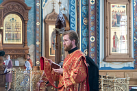 Тут описание фото или заголовок новости