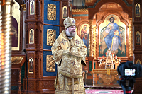 Тут описание фото или заголовок новости