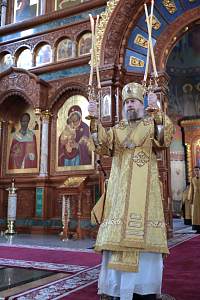 Тут описание фото или заголовок новости