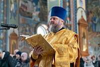 Тут описание фото или заголовок новости