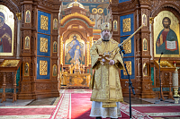 Тут описание фото или заголовок новости