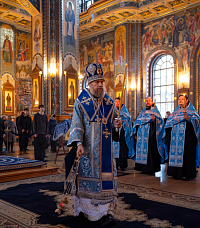 Тут описание фото или заголовок новости