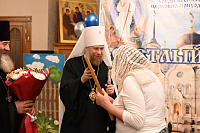 Тут описание фото или заголовок новости