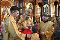 Тут описание фото или заголовок новости