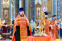 Тут описание фото или заголовок новости
