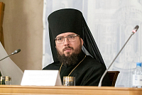 Тут описание фото или заголовок новости