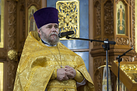 Тут описание фото или заголовок новости