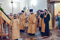 Тут описание фото или заголовок новости