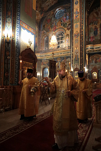 Тут описание фото или заголовок новости