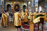 Тут описание фото или заголовок новости