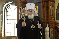Тут описание фото или заголовок новости