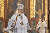 Тут описание фото или заголовок новости