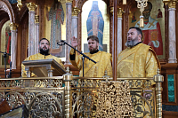 Тут описание фото или заголовок новости