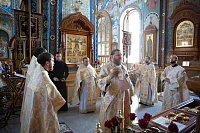 Тут описание фото или заголовок новости