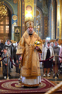 Тут описание фото или заголовок новости