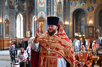 Тут описание фото или заголовок новости