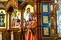 Тут описание фото или заголовок новости