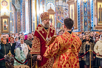 Тут описание фото или заголовок новости