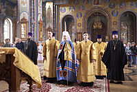 Тут описание фото или заголовок новости