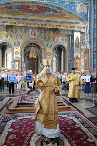Тут описание фото или заголовок новости