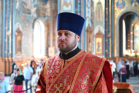 Тут описание фото или заголовок новости