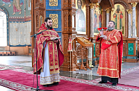 Тут описание фото или заголовок новости