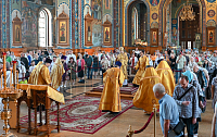 Тут описание фото или заголовок новости