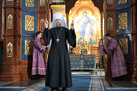 Тут описание фото или заголовок новости