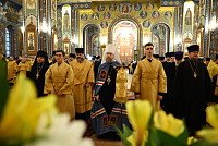 Тут описание фото или заголовок новости