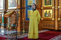 Тут описание фото или заголовок новости