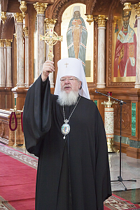 Тут описание фото или заголовок новости