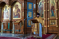 Тут описание фото или заголовок новости