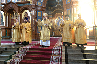 Тут описание фото или заголовок новости
