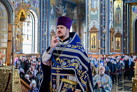 Тут описание фото или заголовок новости