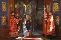 Тут описание фото или заголовок новости