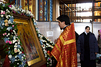 Тут описание фото или заголовок новости