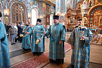 Тут описание фото или заголовок новости