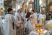 Тут описание фото или заголовок новости