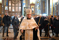 Тут описание фото или заголовок новости