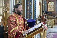 Тут описание фото или заголовок новости