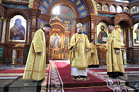 Тут описание фото или заголовок новости