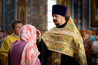 Тут описание фото или заголовок новости