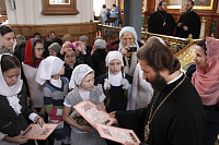 Тут описание фото или заголовок новости