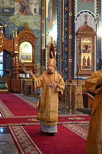 Тут описание фото или заголовок новости