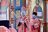 Тут описание фото или заголовок новости