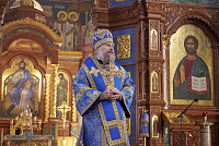 Тут описание фото или заголовок новости