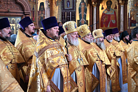 Тут описание фото или заголовок новости