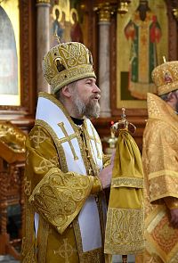 Тут описание фото или заголовок новости