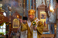 Тут описание фото или заголовок новости