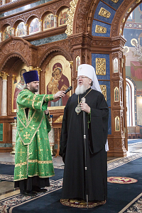 Тут описание фото или заголовок новости